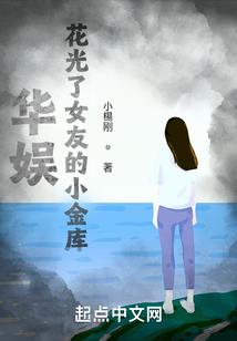 萨亚空间
