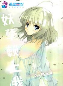 吟游诗人