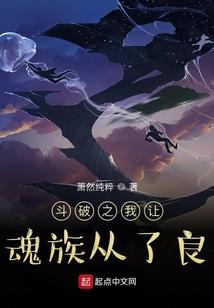 向日葵开莲花