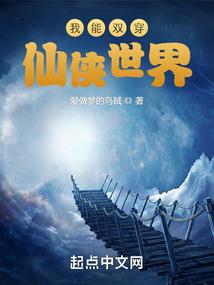 顾云林曼叶潇潇