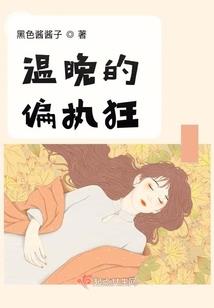 天刀劫