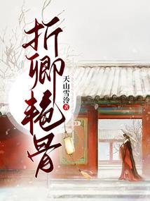 小店不招待