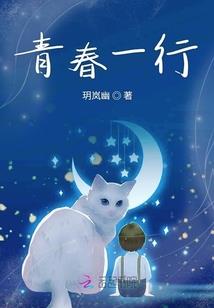 最强神话升级系统