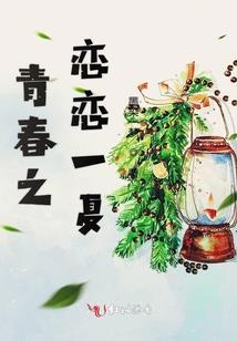 我真的不是唐僧