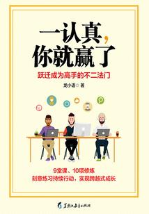 契情
