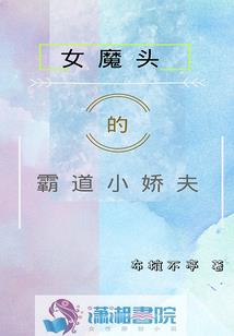 黑里透白