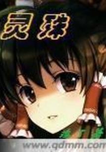 血狮佣兵团
