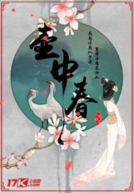 得到异能