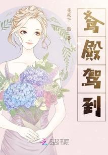 狩影