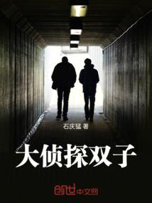 蒂亚世界