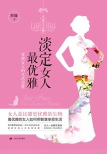 破迹梅龙