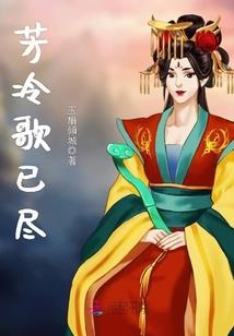 末世之大枪崛起