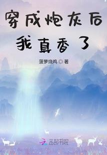 狗血纵少