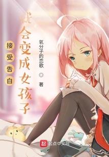 原巫文明