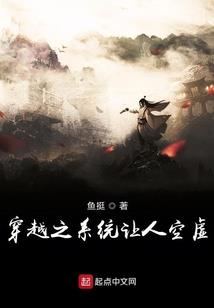 第四进化
