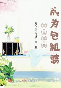 至尊诸天行