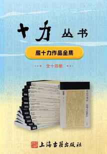 竹马与空降