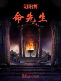 大游戏系统