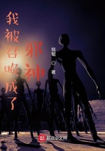 斗破：莫欺少年穷，娶妻就变强