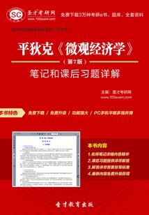这，是我的路