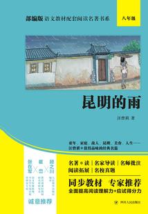 探索随记