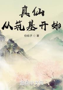 致命诱惑：杀手皇妃不简单