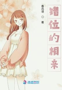 少女与龙！