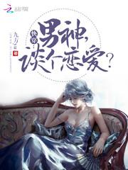 贞观我做主