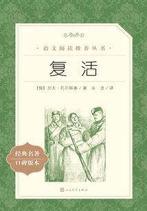 阿西塔