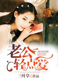 百鬼夜行——骨女