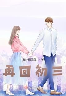 修炼十万年之开辟宗门