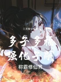 夜向黄昏
