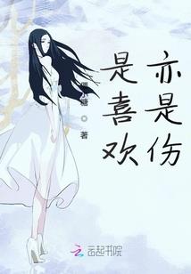 冷峻季少甜宠女王妻