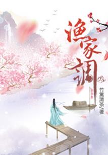 热烈人间偏爱着
