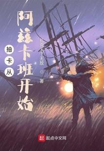 未来宝箱系统