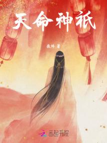 从泥塑开始证道封神