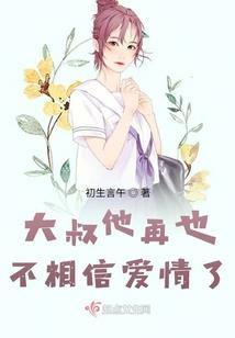 无风球场