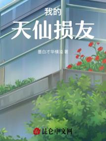 乱风烟
