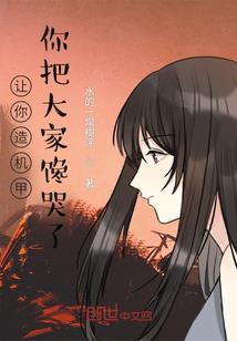 凤歌花盛
