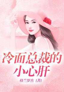 兑换传奇战记