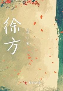兄妹之间的日常生活