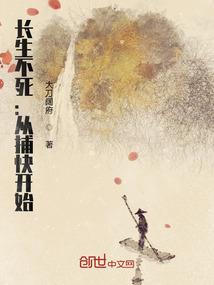 晴空血