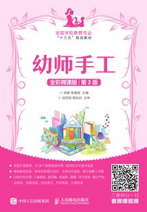 极限生存大师