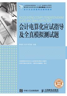 为了小鱼干而奋斗