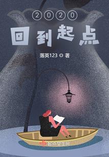 只念伊人
