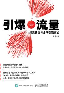 程析我喜欢你