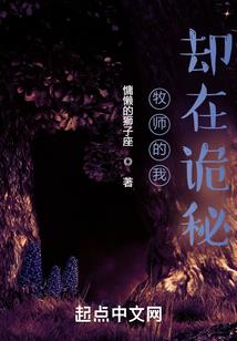 南城有沫风
