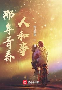倾世权宠之王爷请自重