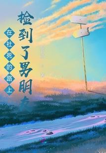 化源
