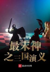 忆当年校园